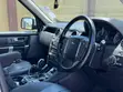 Land Rover Discovery 4 SDV6 SE 2013 - 3