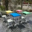 Nursery/Primary School Table and Chairs Set - 1