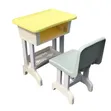 Nursery/Primary School Table and Chairs Set - 3