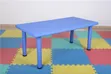 School Plastic Table for Kids - 1