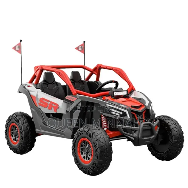 Kids Electric Ride-On Quad Bike 24V - 1
