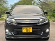 Toyota Harrier 2.5 Hybrid 4WD 2015 Nyeusi - 4