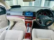 Toyota Premio 2004 Nyeupe - 4