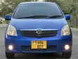 Toyota Corolla Spacio 1.5 X 2005 Blue - 1