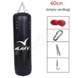 High Quality Custom Made Heavy Punching Bag - 2