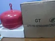 Kizima Moto cha Kiotomatiki 12kg (DCP) - 3