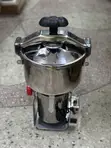 Kikwangua Nafaka cha Biashara 3kg - 2