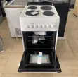 Westpoint Electric Cooker (Model WCER5504E0) - 2