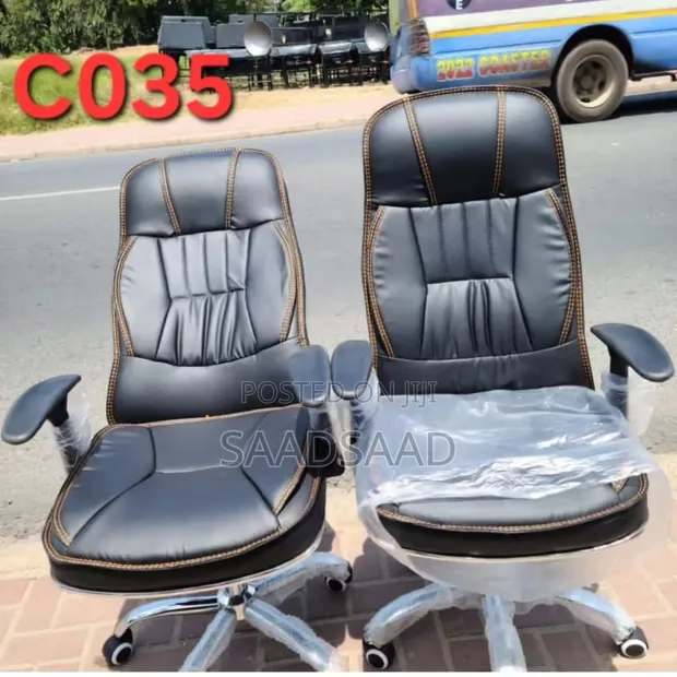 Brand New Office Chair - 1