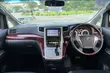 Toyota Vellfire 2008 Nyeupe - 5