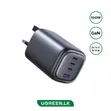 Ugreen 100W GaN Fast Charging Adapter (CD226) - 1