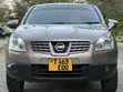 Nissan Dualis 2009 Gray - 3