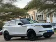 Land Rover Range Rover Velar HSE Dynamic 2019 - 1