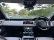 Land Rover Range Rover Velar HSE Dynamic 2019 - 2