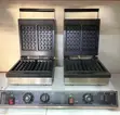 Commercial Double Head Electric Waffle Maker - 2
