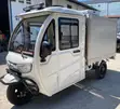 2020 Electric Motorcycle - White - 2