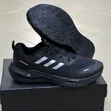 Adidas Original Sneakers - Brand New - 1