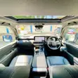 2024 Toyota Land Cruiser LC250 Beige - 2