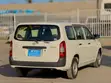 Toyota Probox 2013 Nyeupe - 2