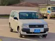 Toyota Probox 2013 Nyeupe - 4