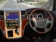 Toyota Alphard 2010 Nyeusi - 2