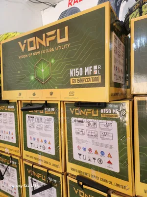 Betri Nzito Vonfu N150 MF - 12V 150Ah (1100 CCA)