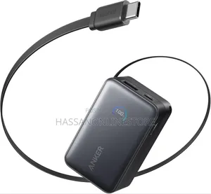 Anker Nano Power Bank (10000mAh, 45W, Retractable USB-C)