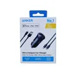 Chaja ya Gari ya Anker Ultra-Compact 30W - 1