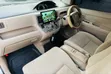 Toyota Raum 2008 Nyeupe - 5