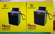 Baam LN-1036BT Bluetooth Speaker - 1