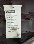 Lenovo ThinkPad Laptop Bag 15.6" with Sleeve - 1