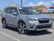 Subaru Forester Limited AWD 2020 Nyeupe - 5