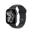 Apple Watch Series 4-11 (Ukubwa na Bei Mbalimbali) - 2