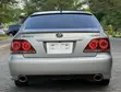 Toyota Crown Athlete 2005 Silver - 1
