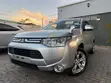 Mitsubishi Outlander 2012 Nyeupe - 4