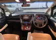 Toyota Alphard 2.5 Petrol FWD 2016 Nyeupe - 1