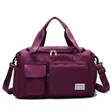 New Travel Bag - 1