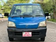Toyota Townace 2004 Bluu - 1