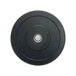 Olympic Rubber Bumper Weight Plate 15kg - 2