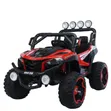Gari la Umeme la Watoto 4WD Off-Road UTV - 1