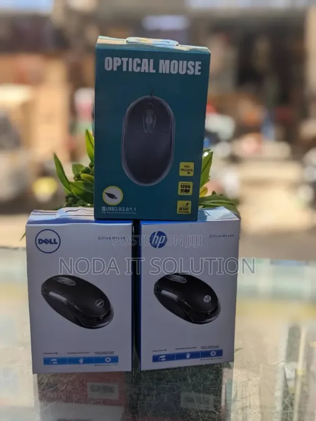 HP Wired Mouse - 1