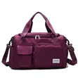 New Travel/Duffle Bag - 2