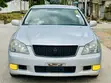 Toyota Crown Athlete 2007 Silver - 1