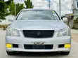 Toyota Crown Athlete 2007 Silver - 2