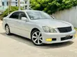 Toyota Crown Athlete 2007 Silver - 4