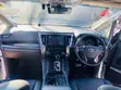 Toyota Alphard 2.5 Petrol FWD 2020 Nyeupe - 1