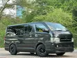 Toyota HiAce Van 2005 - Super GL - 1