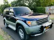 Toyota Land Cruiser Prado 2005 Blue - 3