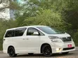 Toyota Alphard 2008 Nyeupe - 3