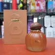 Maison Asrar Coffee Blend Eau De Parfum - Harufu ya Kipekee kwa Wote - 1